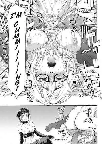 Taihen Yoku Dekimashita? | How Good Was I