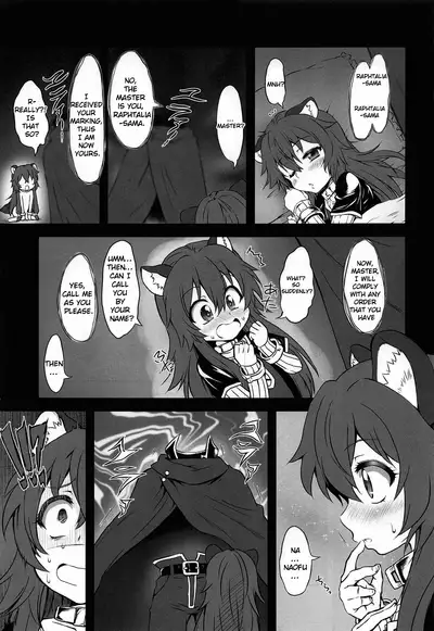 Ajin Dorei no Hounyouki