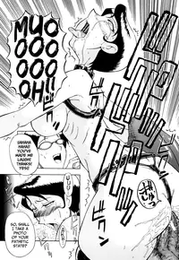 [SINK] Kanjyuku [English] [Tadanohito + Afro + Fayt]