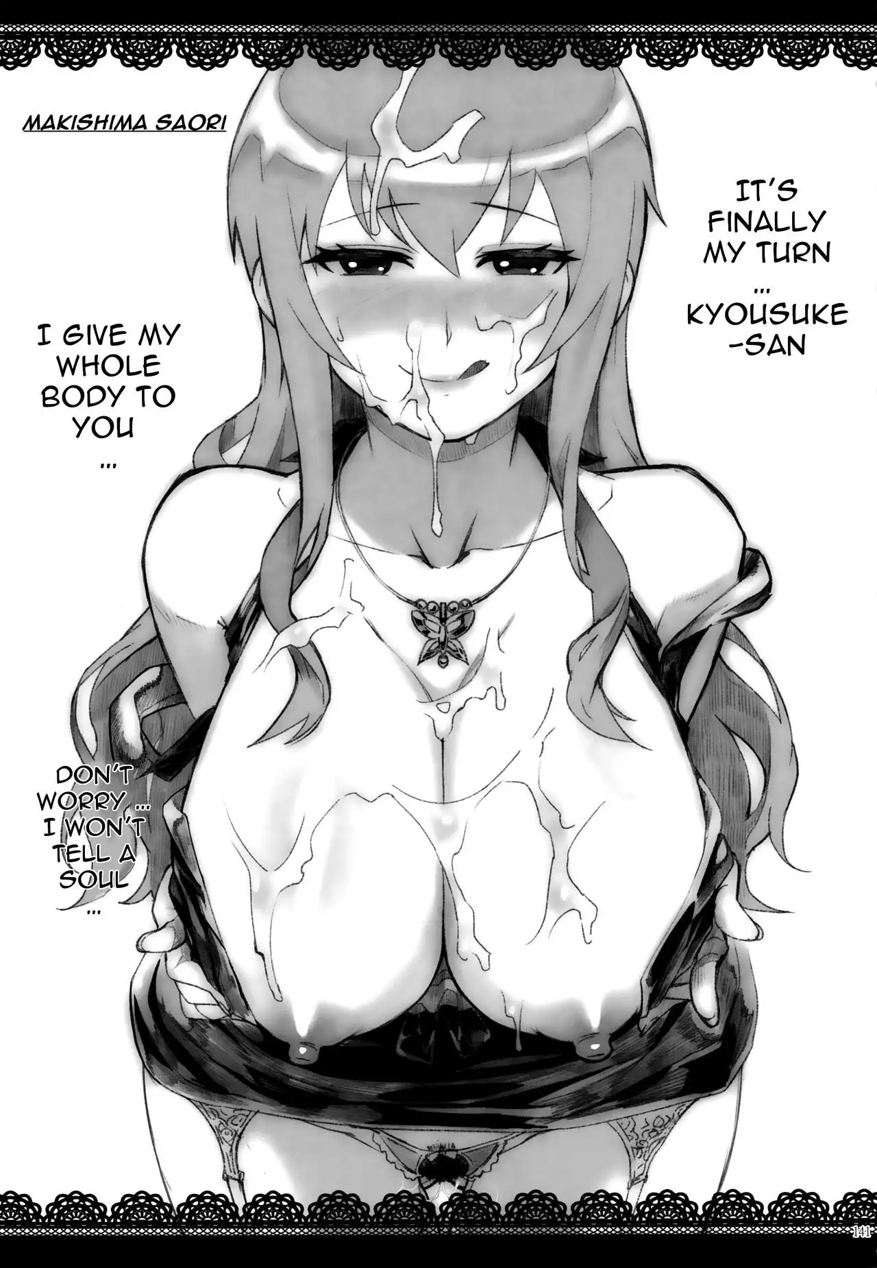 Juunengo no Jinsei Soudan | Life Consultation After 10 Years