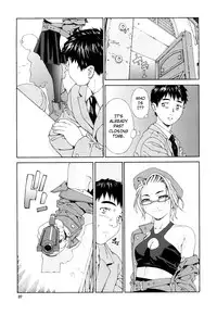 [Seto Yuuki] Accelerando [English]