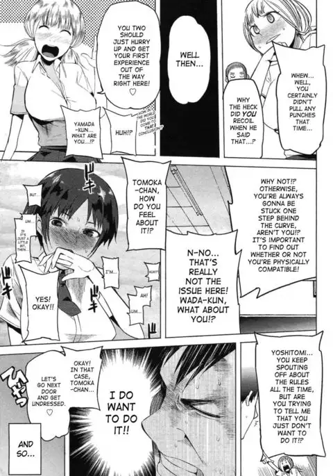 Rock, Paper, Scissors