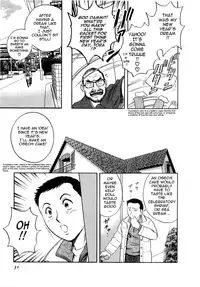 [Hidemaru] Sweets Amai Kajitsu 2 [English] {Tadanohito}