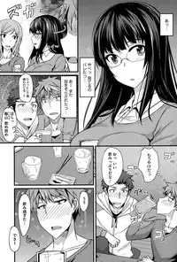 COMIC HOTMILK 2015-05