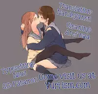 [Daily Bridge (Hiiragi Yutaka)] Soiree [English] [Yuri-ism] [Digital]