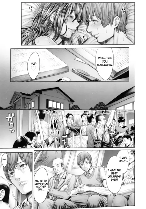 School Caste Prologue and Ch. 1-3