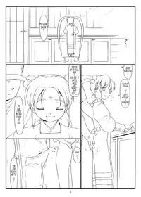 (CSP6) [bolze. (rit.)] Nijuuisseiki no Ima ga Shun (Tenchi Muyo!) [English] [Tonigobe]