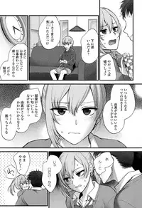 COMIC Koh 2017-05 [Digital]