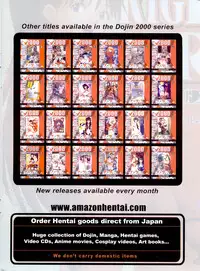 DOUJIN 2000 - Dragonball H [English]