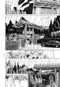 [Miyazaki Maya] Blush-DC ~Himitsu~ Vol.3 [Chinese]