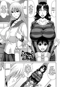 [Kai Hiroyuki] Tomo Haha Ch. 1-5 [English] [biribiri]