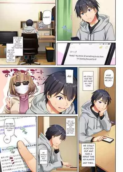 Hitozuma Osananajimi to Hitonatsu no Dekigoto 3 DLO-14