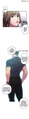 Ghost Love Ch.1-15 (English) (YoManga) (Ongoing)