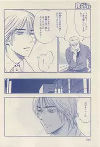 RuTiLe Vol.65 2015-05