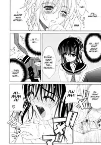 [Lapis Lazuli] Dual Girls [English] [Reromanga]