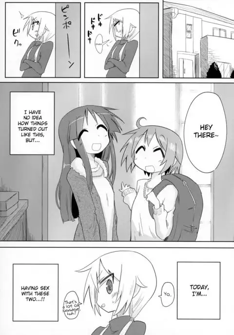 Ouchi Soap