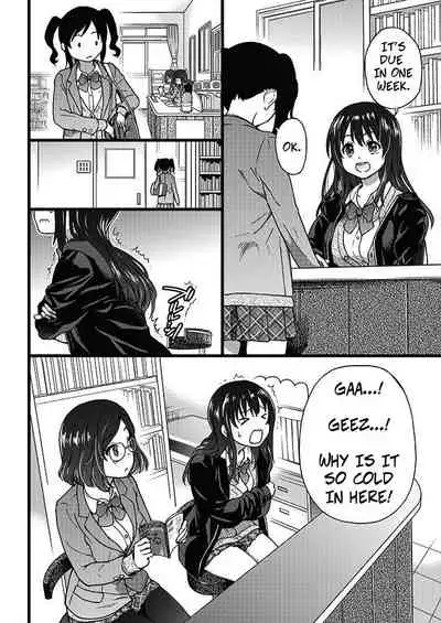 Please! Freeze! Please! #1