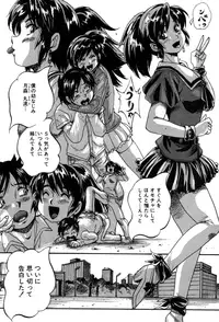 BUSTER COMIC 2015-07 [Digital]