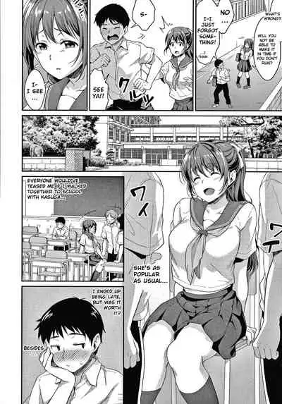 Shishunki no Obenkyou