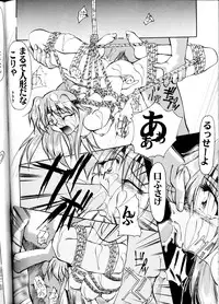 (CR23) [GOLD RUSH (Suzuki Address)] OUTLAW STAR (Various)