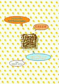 (CR29)[Hen Rei Kai (Kawarajima Kou)] Cheek (Chobits, Card Captor Sakura)