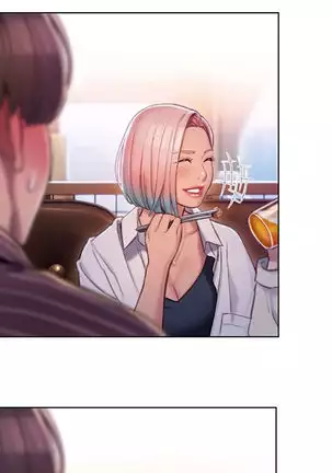 Love Limit Exceeded V.2