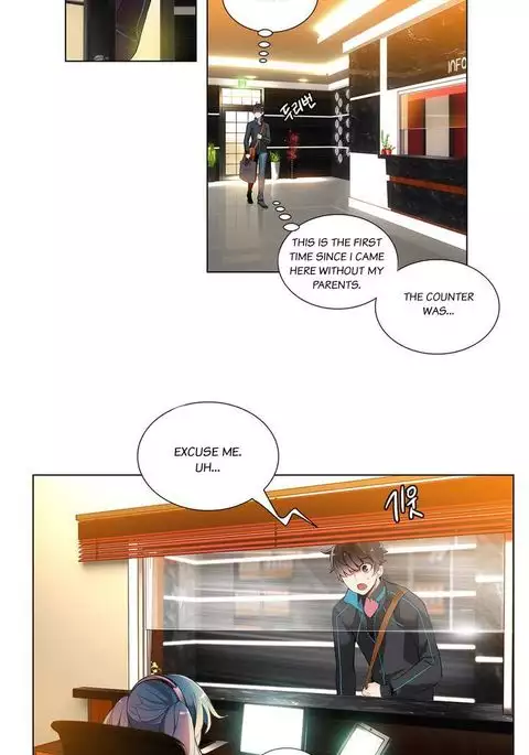 Lilith`s Cord Ch.1-13