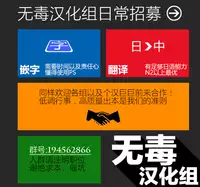 (ComiComi17) [Ngmyu (Tohgarashi Hideyu)] CAWAWA (THE IDOLM@STER CINDERELLA GIRLS) [Chinese] [无毒汉化组]