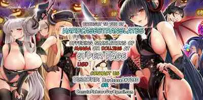 Sion, Marines to Asobu