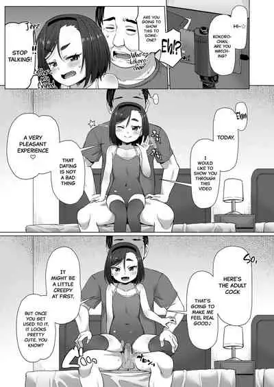 [Mamezou] Yatte Minai to Wakaranai | You Won't Know Until You Try (COMIC LO 2021-09) [English] [Black Grimoires] [Digital]