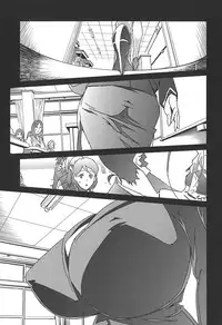 [Miura Takehiro] BUST UP SCHOOL -Yawaraka Kigougun-