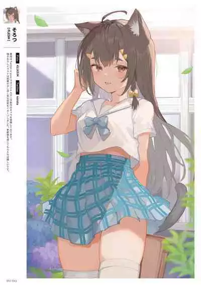 GLITTER 艶 by Melonbooks Girls Collection 2022GW [DL]