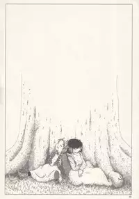 Cherry [Ann of Green Gables] (by Rei Neyuki)