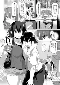 COMIC Koh 2018-09 [Digital]