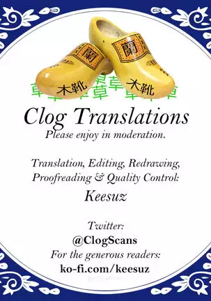 Momose ha Shiru | Momose Knows