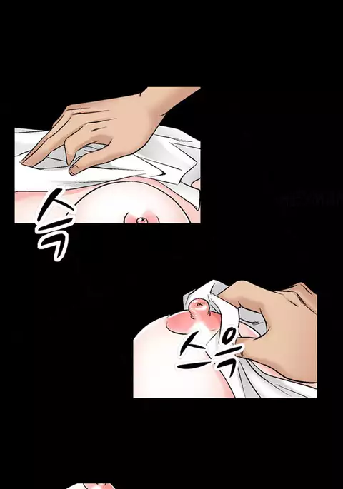 The Taste of Hands Ch.1-63