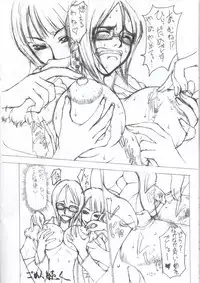 (CR31) [Majimadou (Matou)] Mei-Kai (One Piece)