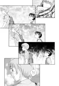 [Unno Hotaru] Kumikyoku Kodomo no Joukei - Kinderszenen Suite