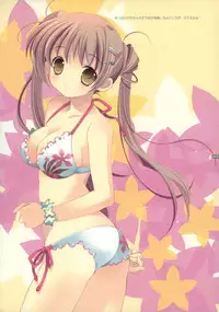 (C76) [Hakka-ya (Tokumi Yuiko)] Hakka Atsume 4