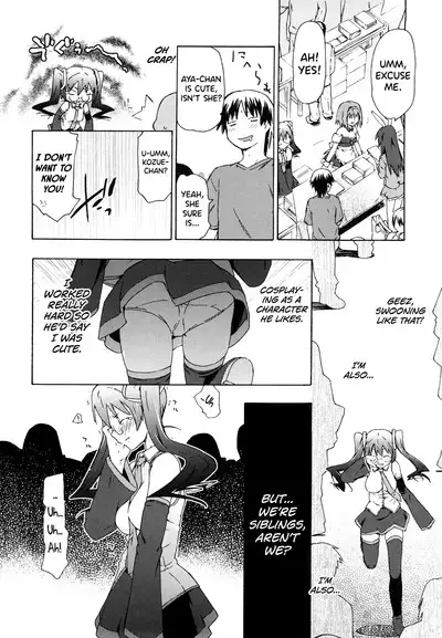 Imouto wa Doujin Shoujo Cosplay Kei Ch.1-9