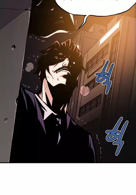 Kill the Dead Bastard Ch.0-18