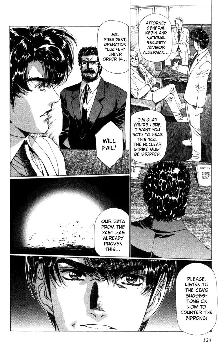 Eidron Shadow Vol2 - CH17