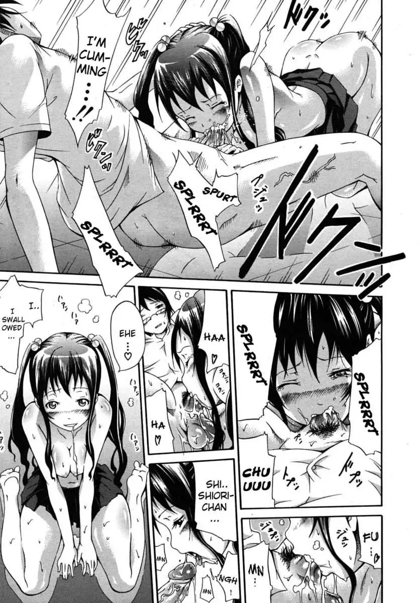 Innocent ~Shoujo Memoria~