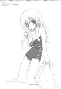 (C78) [Kyougetsutei (Miyashita Miki)] Imoutotachi no Natsuyasumi