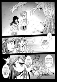 (C86) [Kurosawa pict (Kurosawa Kiyotaka)] Seifuku Shokushu 6 | Uniform Tentacles 6 [English] [HerpaDerpMan]