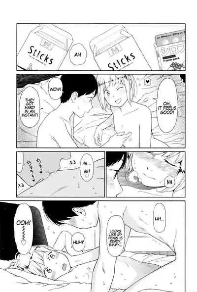 [Higashiyama Show] Implicity [English] [MegaFagget]