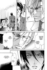 [Fujisaki Kou] From 701 Goushitsu [English]