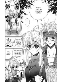 [Lapis Lazuli] Dual Girls [English] [Reromanga]