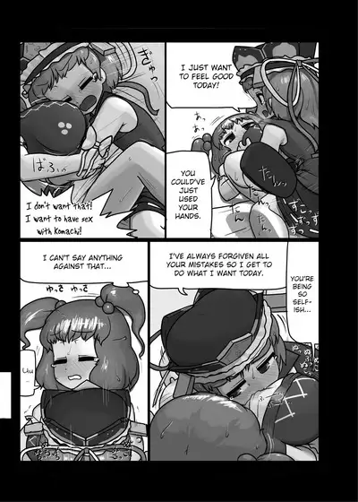 Ninniku Batake Shuukakusai Kinoe | Ninniku Batake Harvest Festival 1