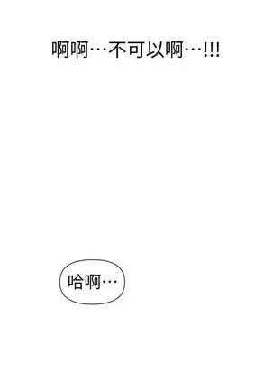 LECCION SECRETA 62-90 CHI